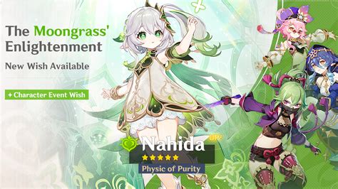 nahida banner 3.6|Nahida Banner Rerun Dates and 4